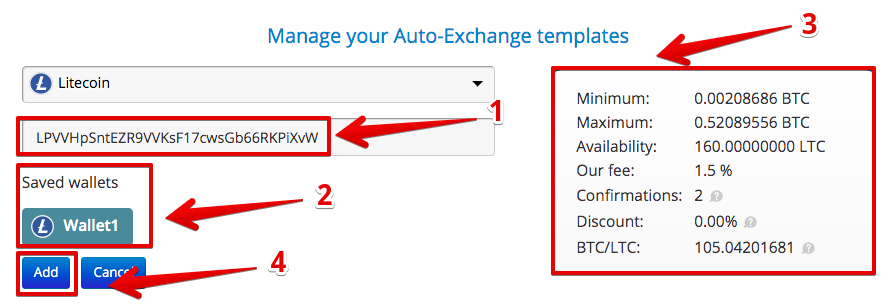 How to use Auto Exchange3