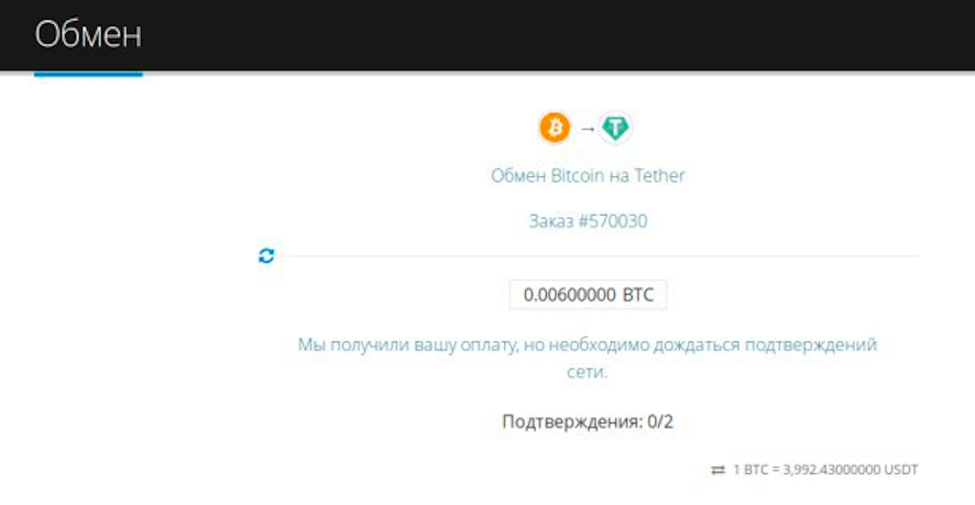 btether8ru