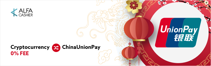 Special offer! Cryptocurrencies exchanges  for ChinaUnionPay with 0% fee!