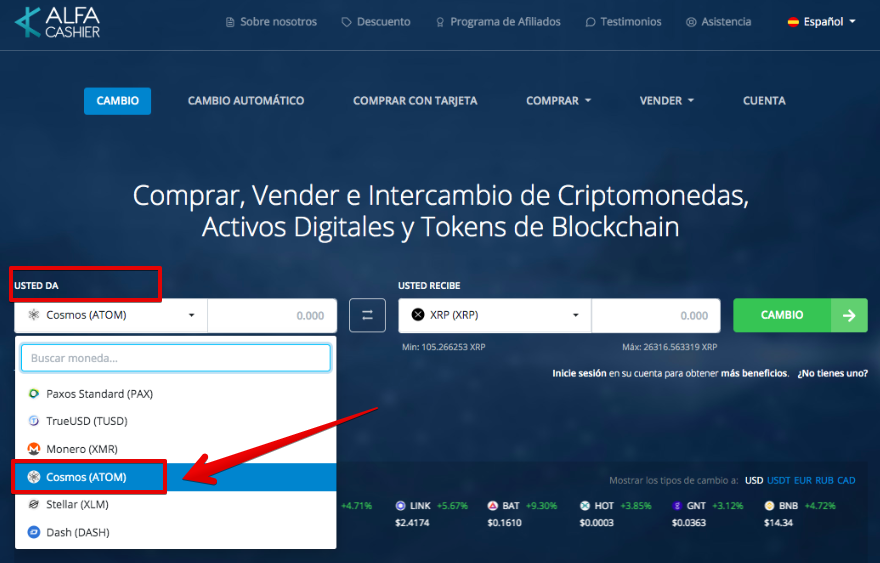 Cómo vender su Cosmos (ATOM)