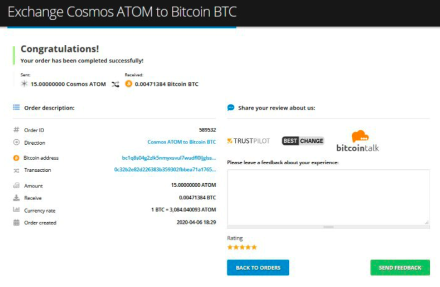 How to sell Cosmos (ATOM)