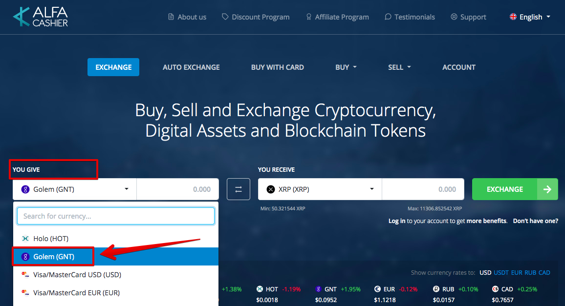 How to sell Golem (GNT)