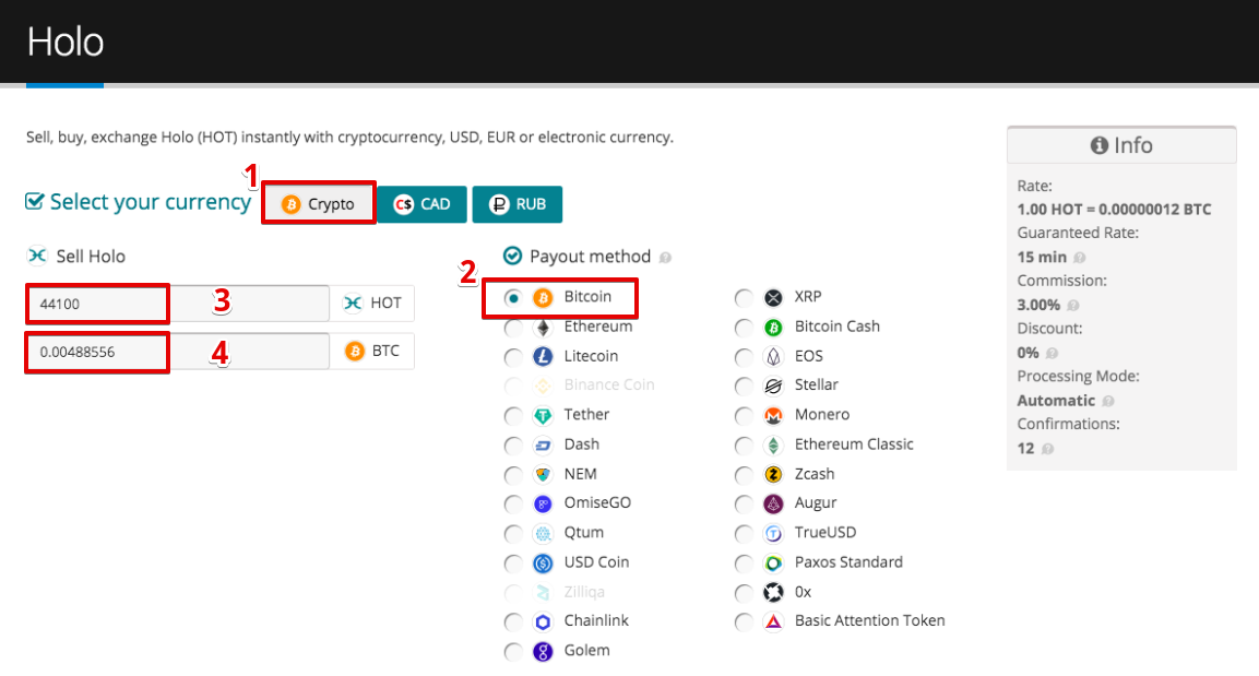 How to sell Holo (HOT)