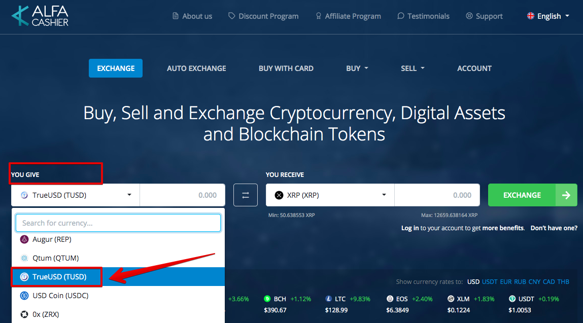 How to sell TrueUSD (TUSD) pic1