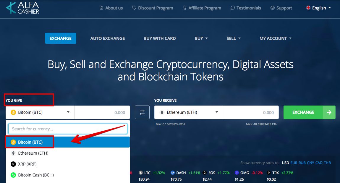 How to buy Paxos Standard (PAX)